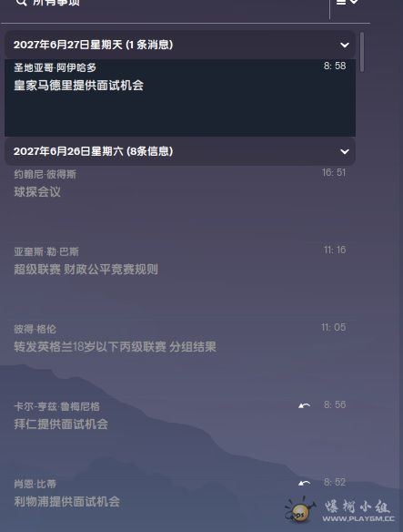 111.jpg