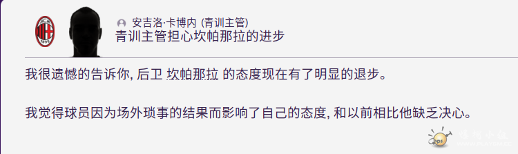 ΢Žͼ_20200713165141.png