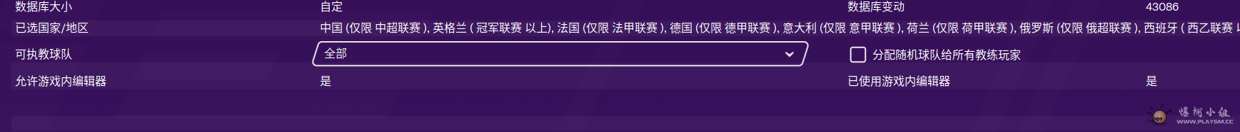 TIMͼ20200714141944.png