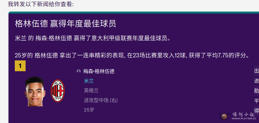 ΢Žͼ_20200714160002.png