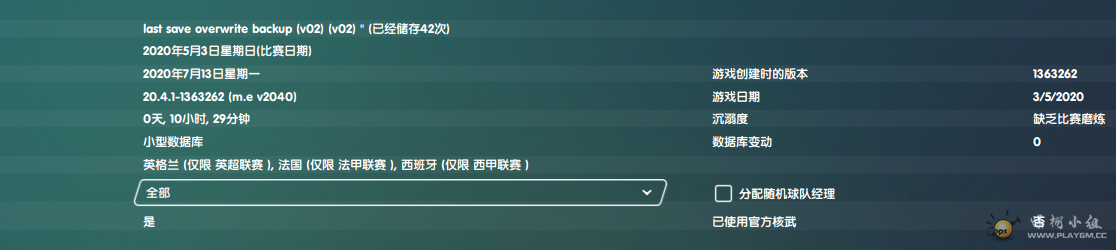 QQͼƬ20200717132203.png