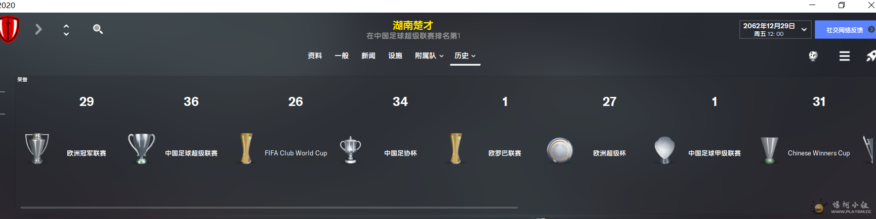 QQ图片20200728085635.png