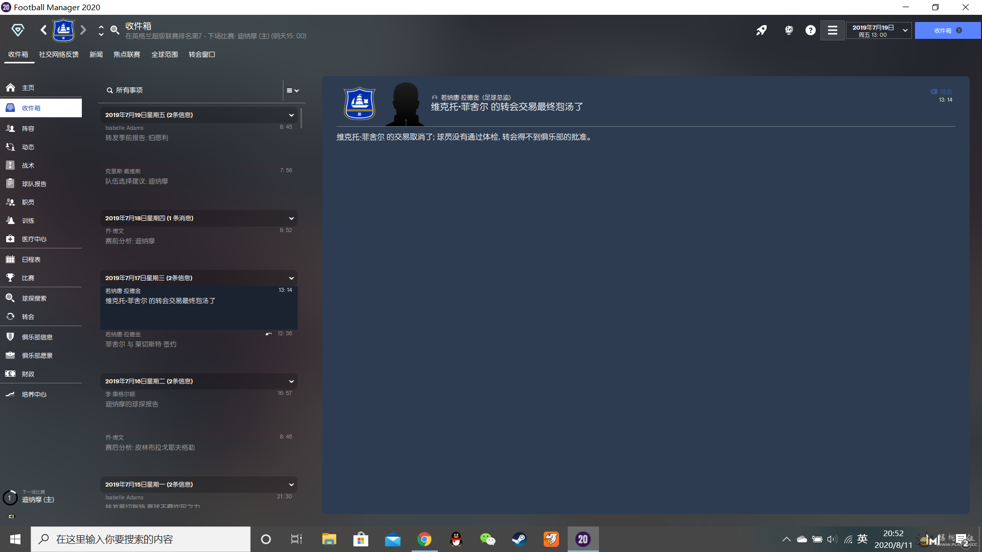 11.png