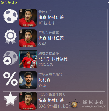 微信图片_20200831155534.png