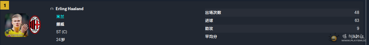 捕获.PNG