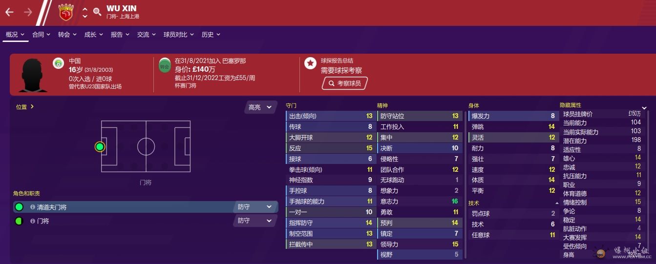 GK.jpg