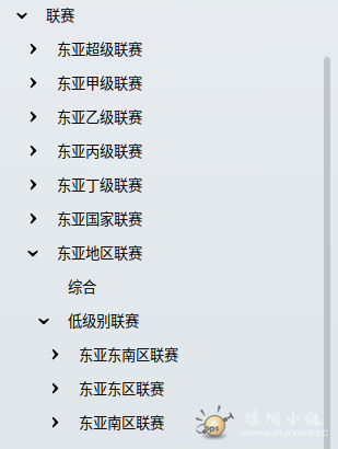 QQͼƬ20200911154412.png