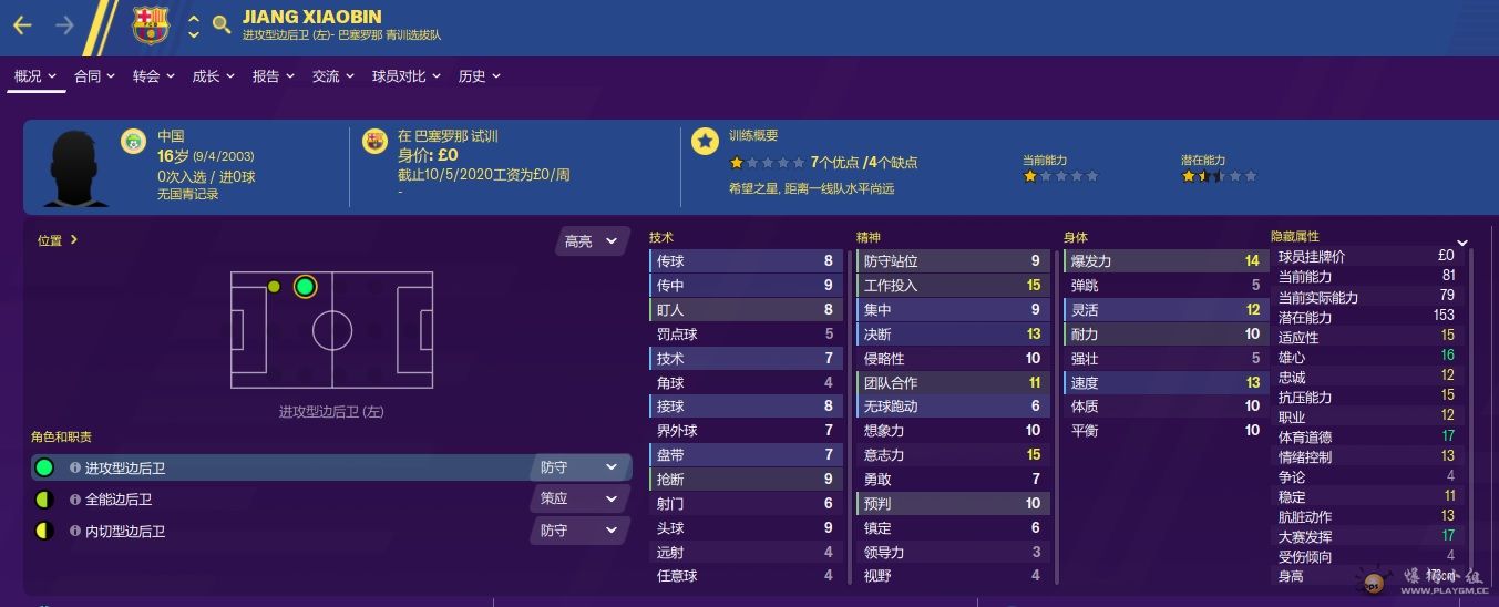 DL5.jpg