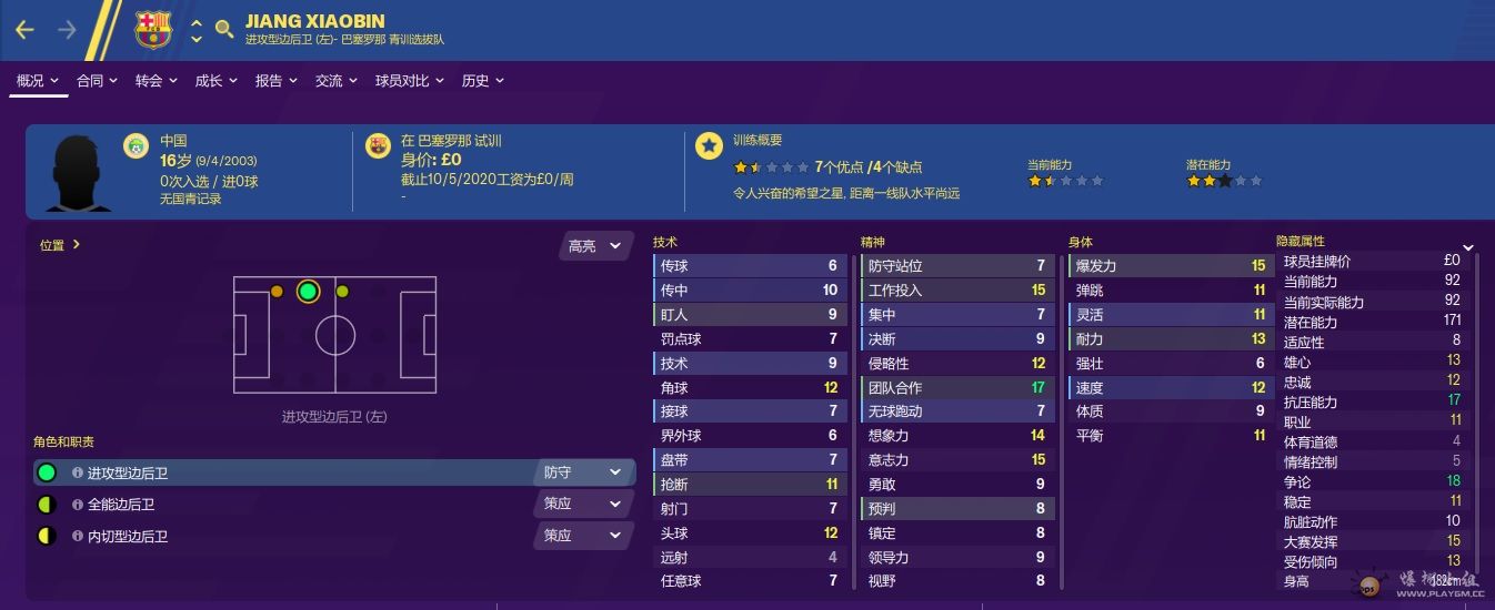 DL2.jpg