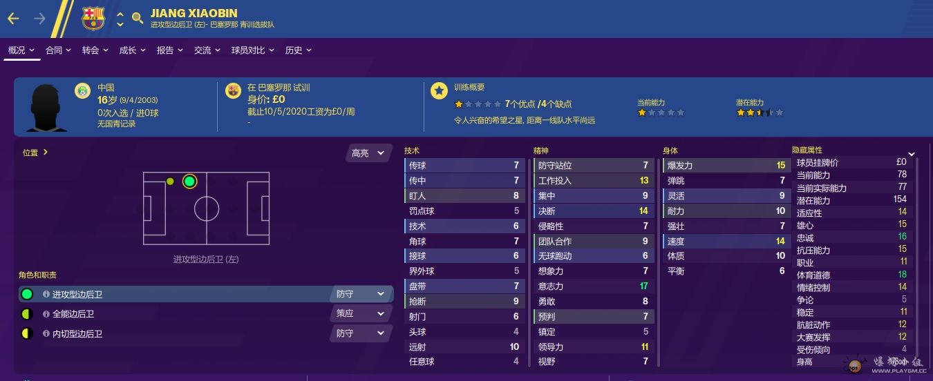 DL6.jpg