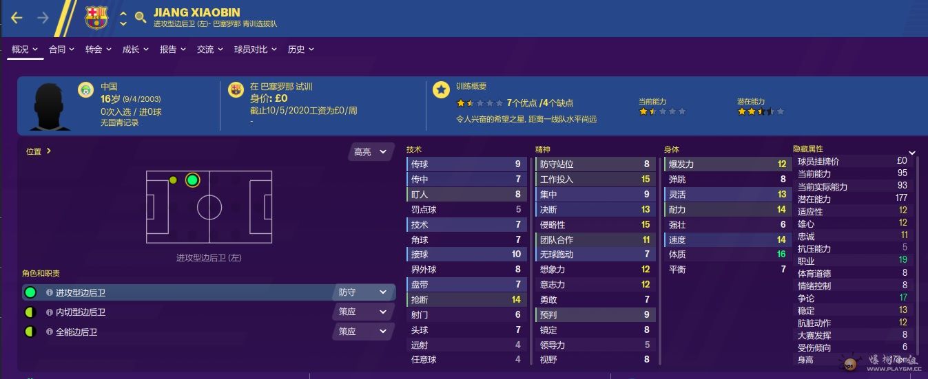 DL1.jpg