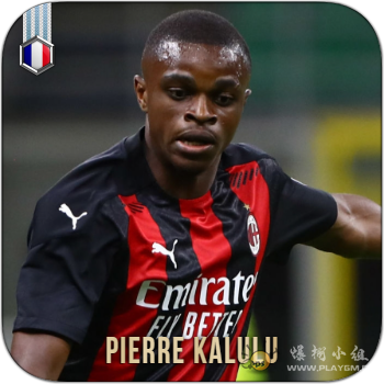Pierre Kalulu.png