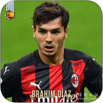 brahim díaz.png