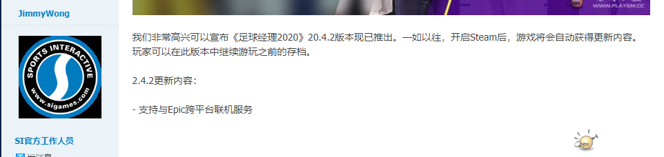 QQ图片20200929123700.png