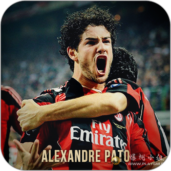 Alexandre pato 1.png