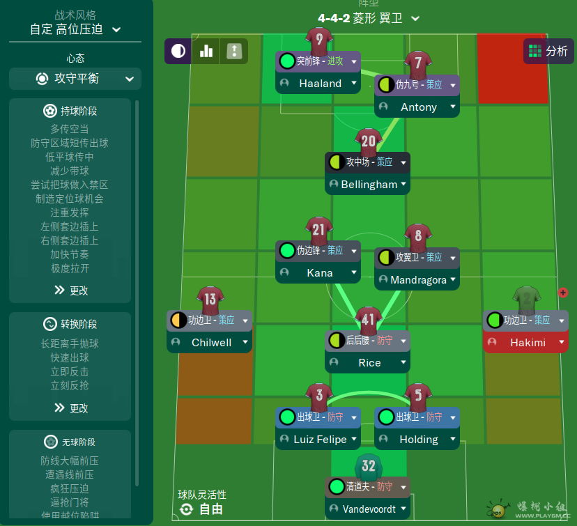 85e4a06a366c3e34c8e9c3c41ae3418.png