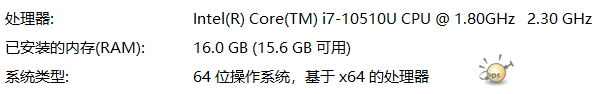 QQͼƬ20201025121759.png