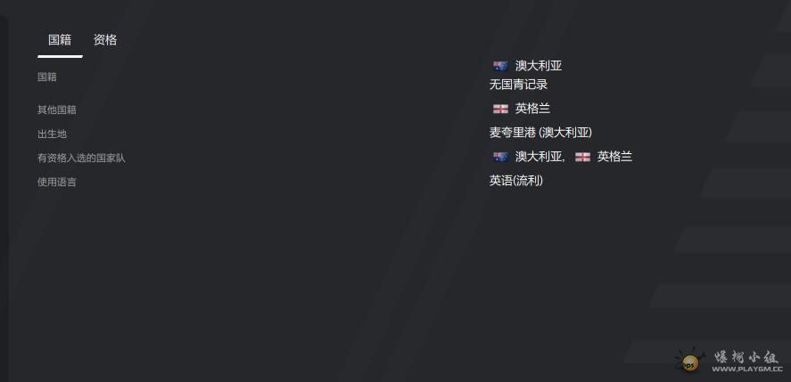 QQͼ20201108175130.jpg