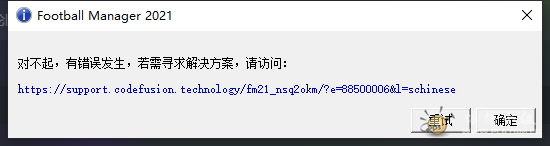 QQ图片20201112002646.png
