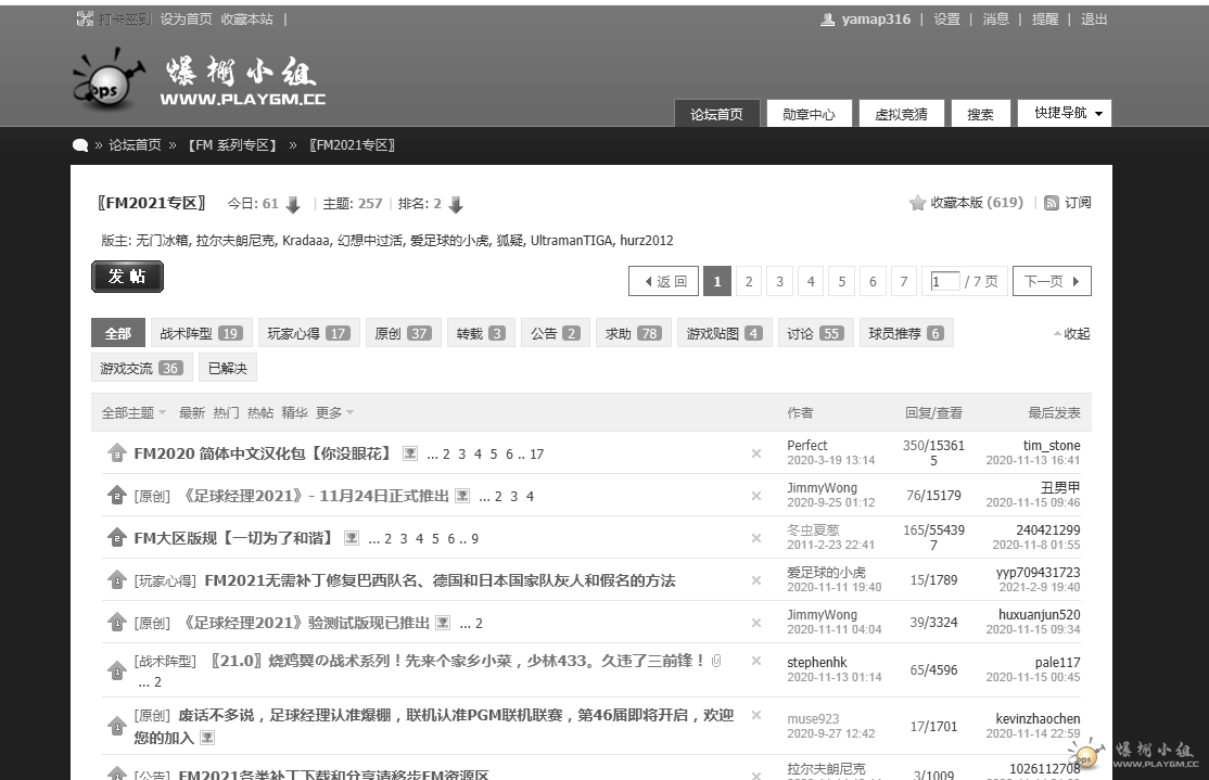 QQ图片20201115104658.png