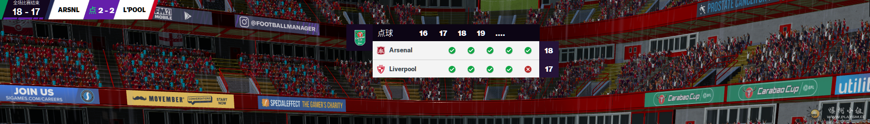 Football Manager Screenshot 2020.11.18 - 14.14.52.65_.png