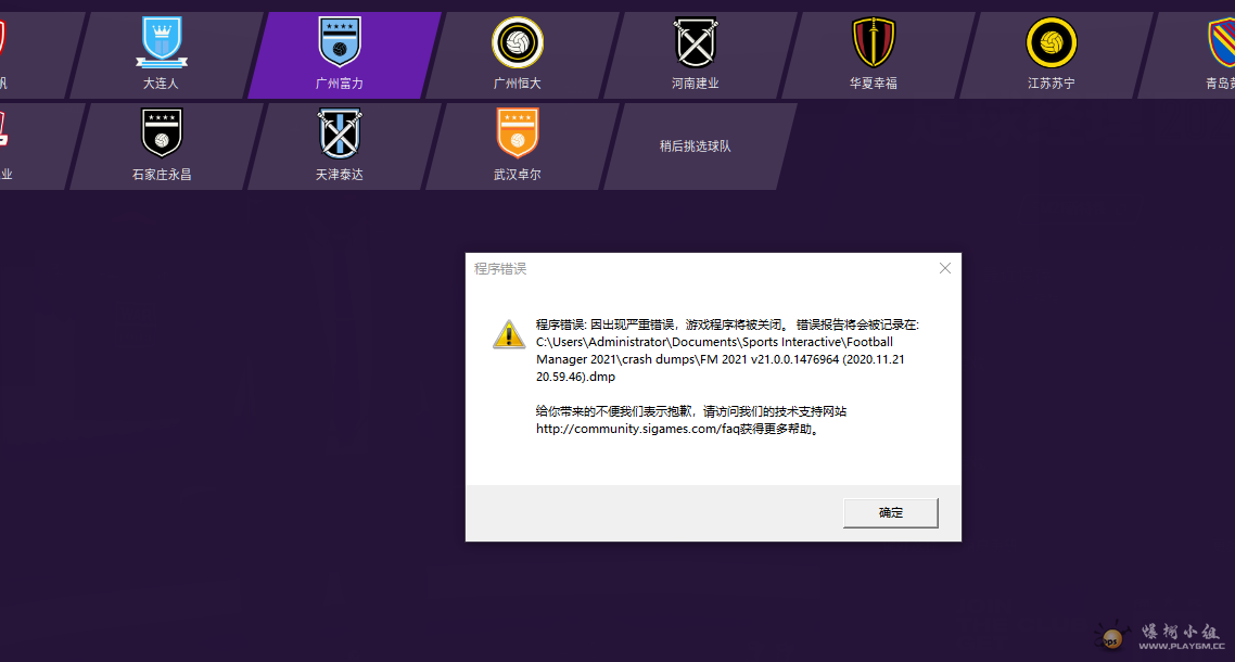 QQ图片20201121210004.png