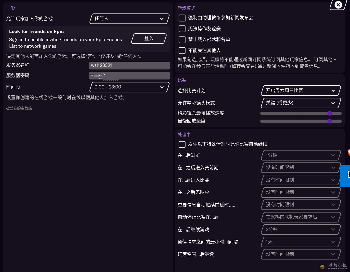 С齨ķ1