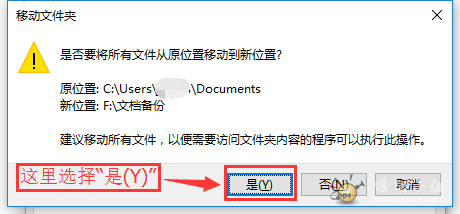 0d2fe5f202b375d7cb235140515872dadf49d8ec.png