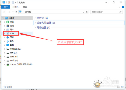 7a3e980e7c75e5f412a204b9b1ceaad7736bbcec.png
