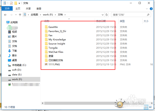 ed792abb19efa25f7d4c28cf59828689a0463bed.png