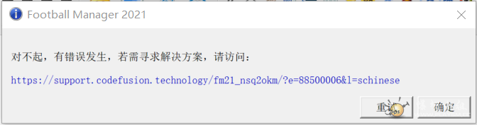 屏幕截图 2020-11-26 223148.png