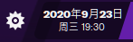 微信图片_20201127220439.png