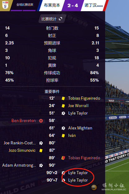 FM.png
