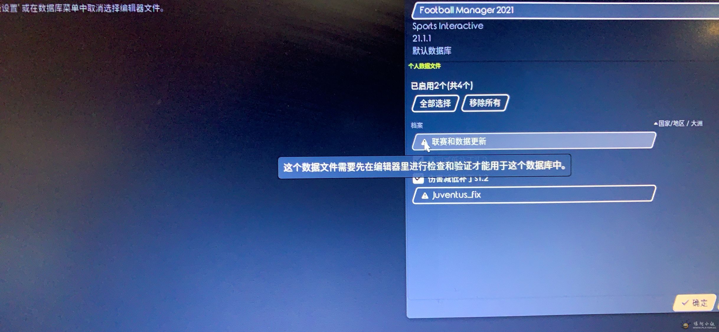 ΢ͼƬ_20201208203310.jpg
