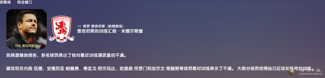 QQͼ20201215114252.png