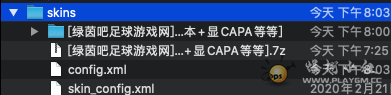 2020-12-21 8.08.15.png