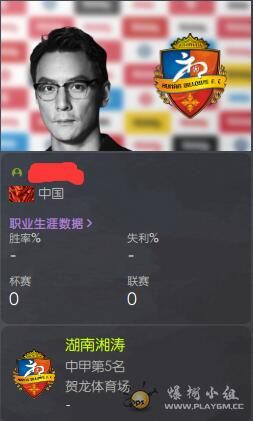 QQͼ20201225130517.jpg