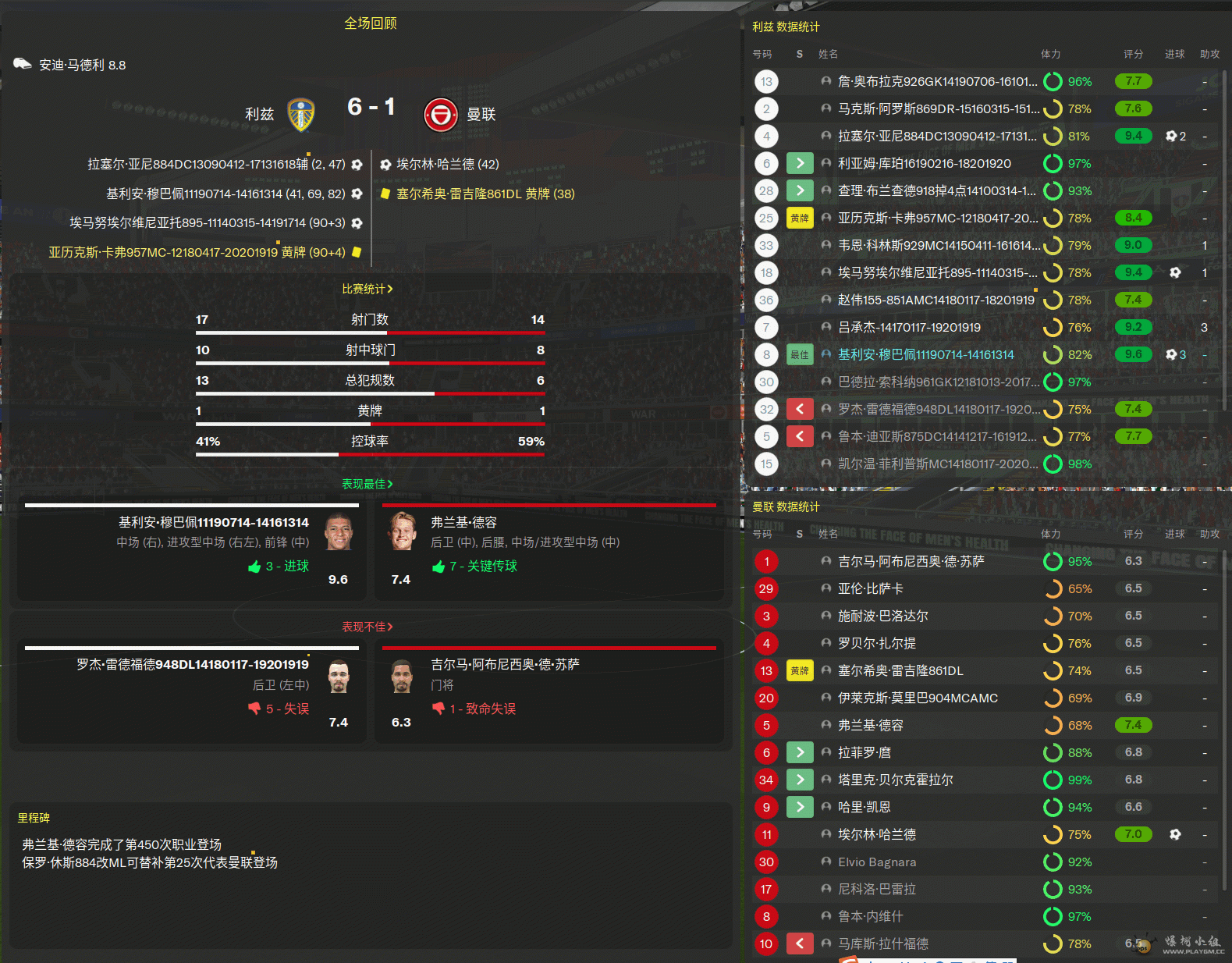4231-1.gif