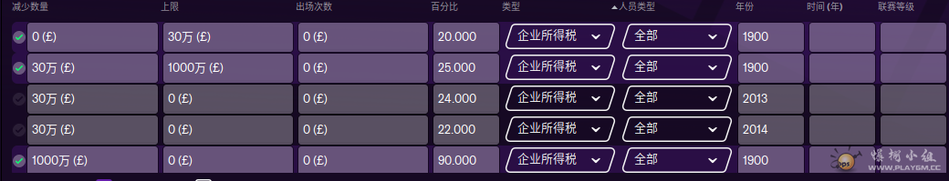 QQͼƬ20210104011654.png