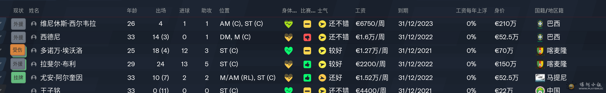 1.png
