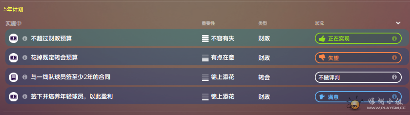 QQͼ20210106105538.png