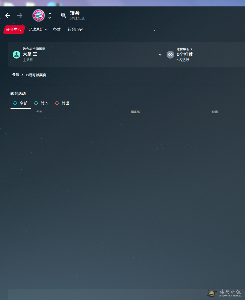 8V5TTUL)8W~7`IKQ4Z)1H66.png