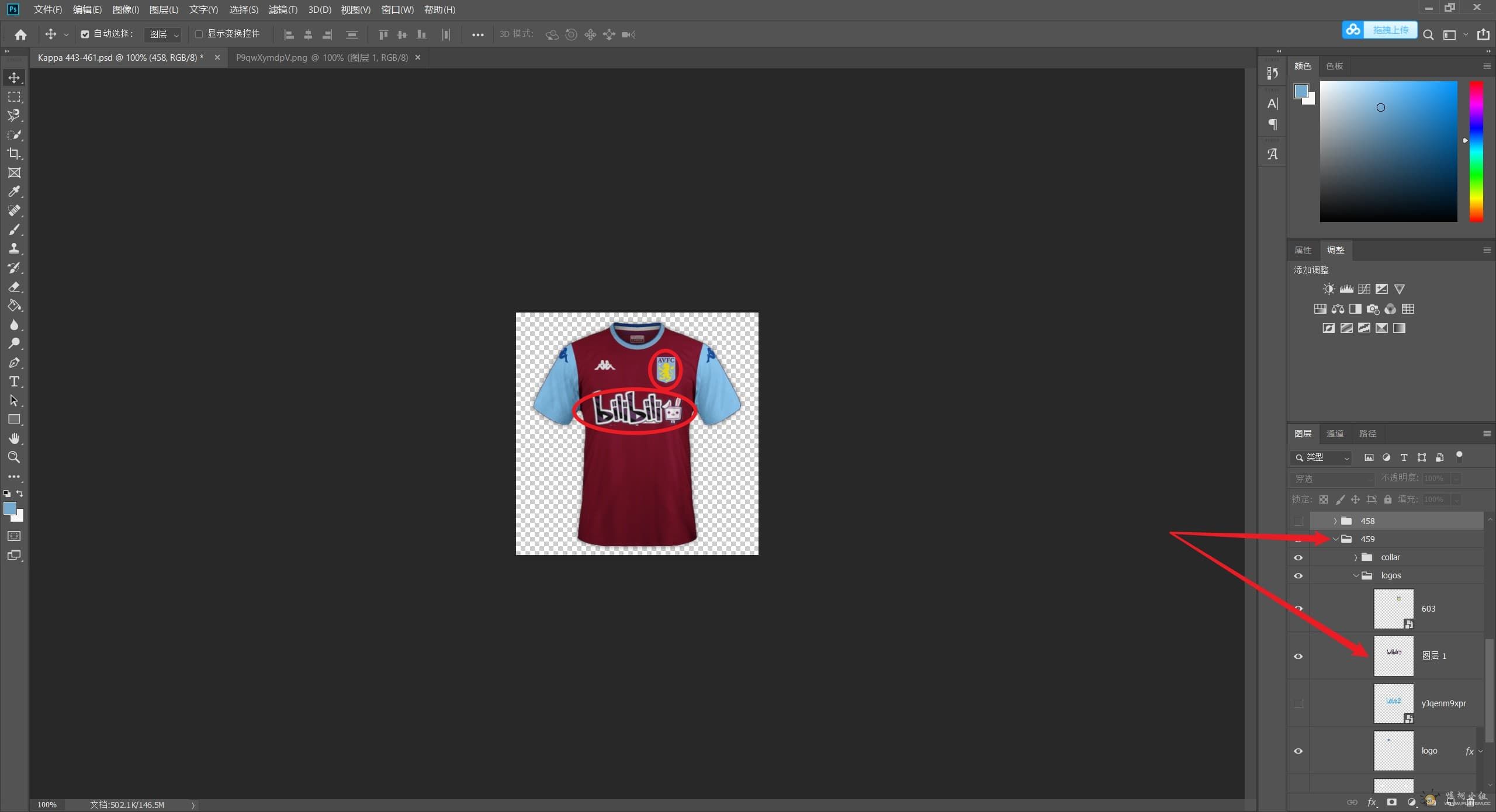 Snipaste_2021-01-09_17-14-10.jpg