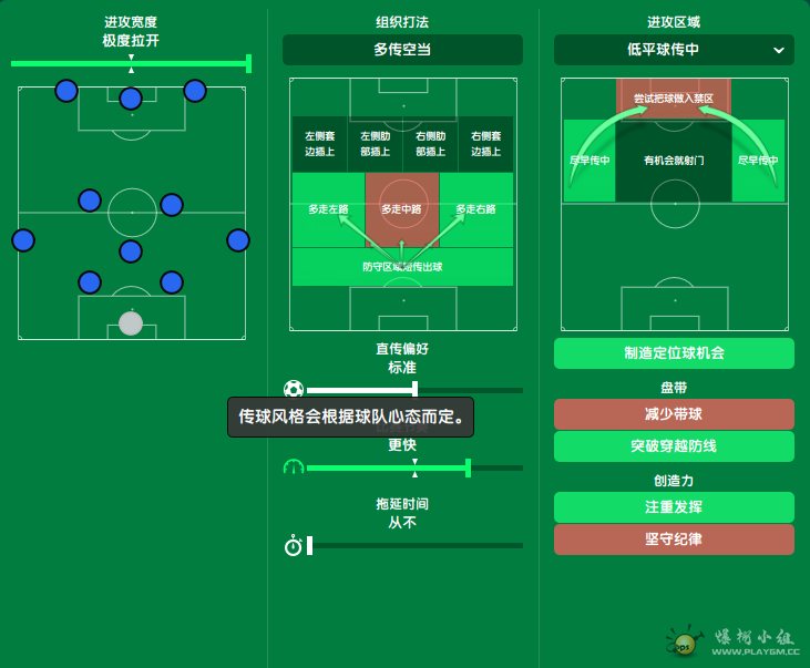ABF221B4-2BF6-44f6-96FB-516C0E107154.png