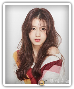 twice sana