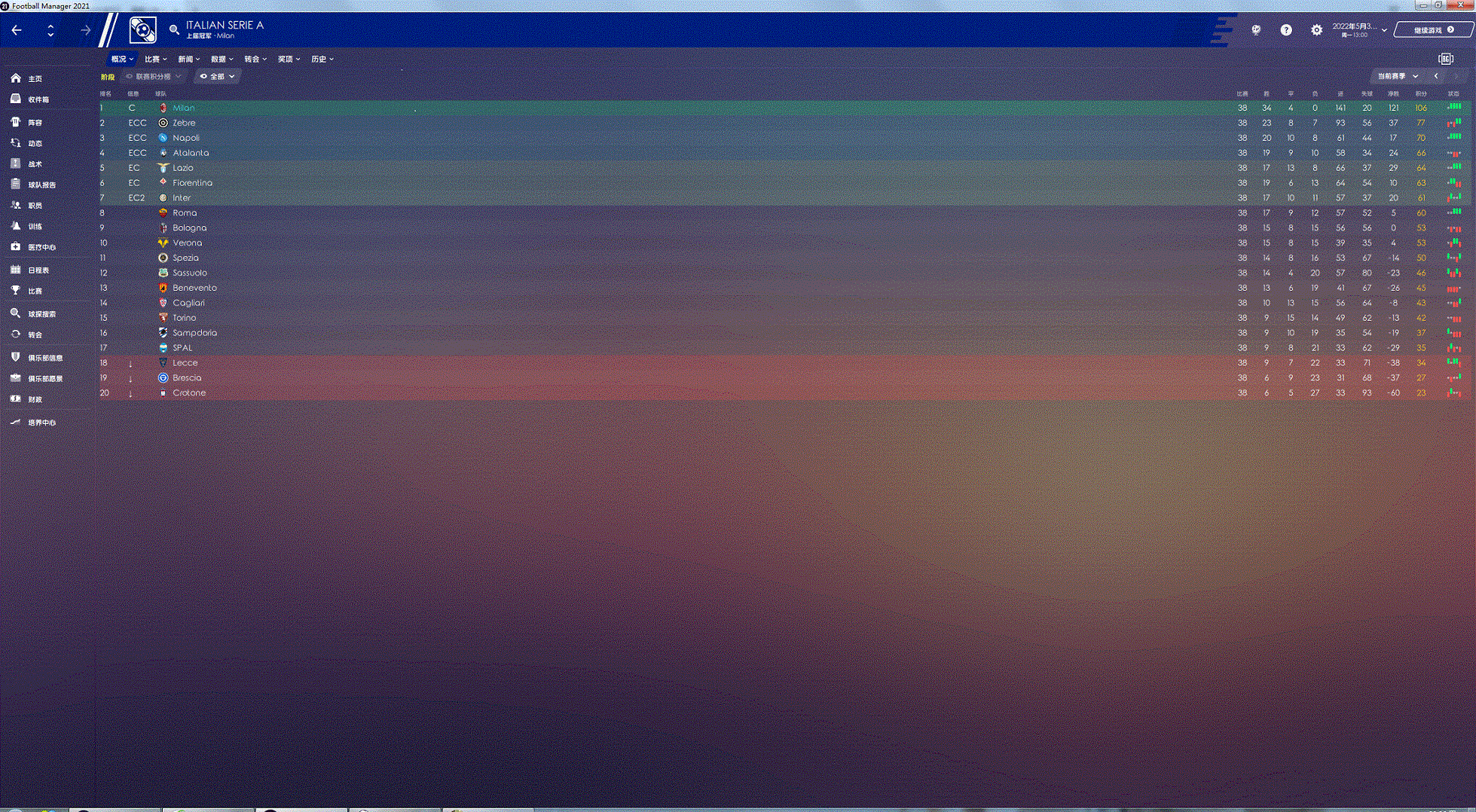 QQͼƬ202101192310613.gif