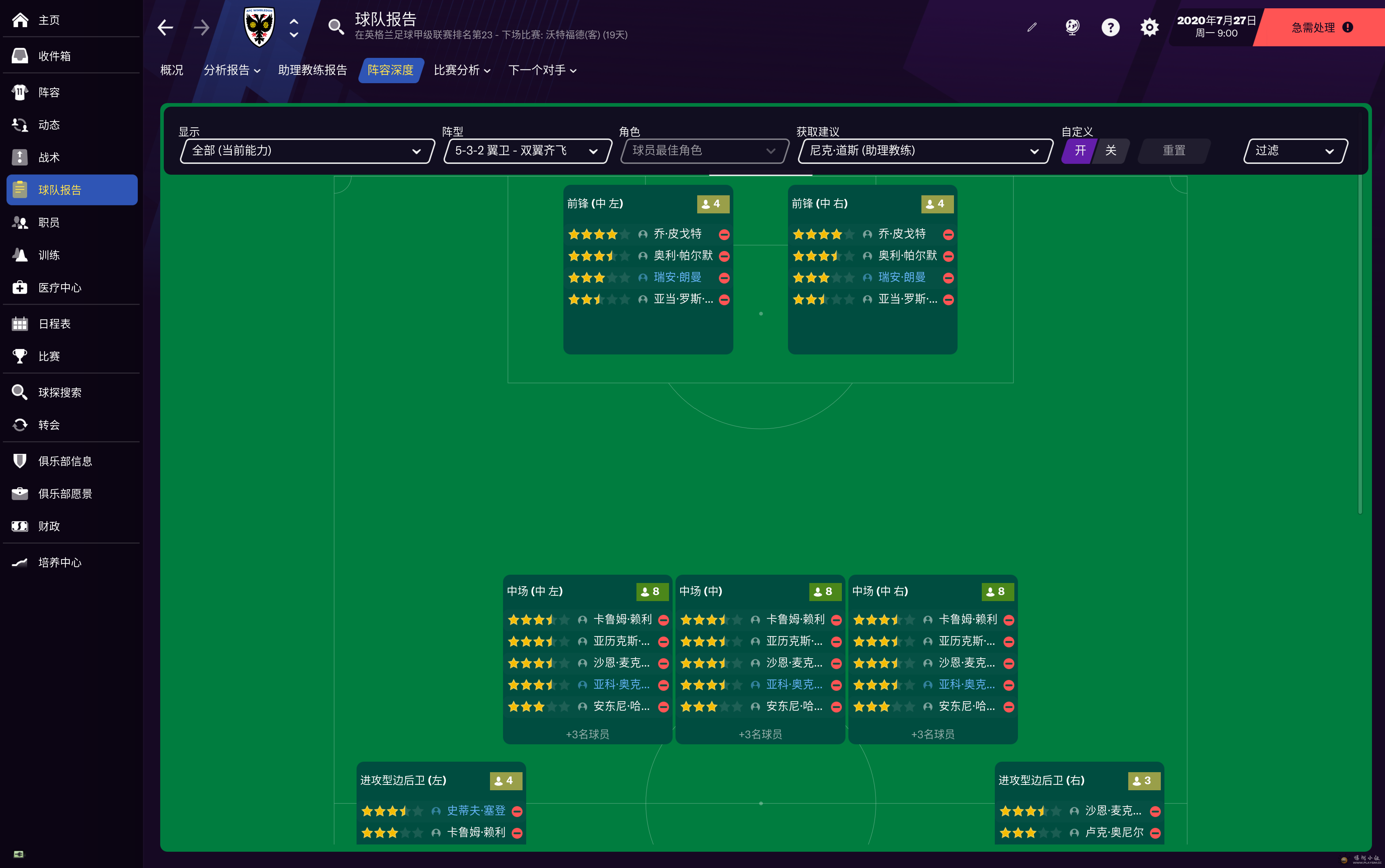 screenshot 1.png