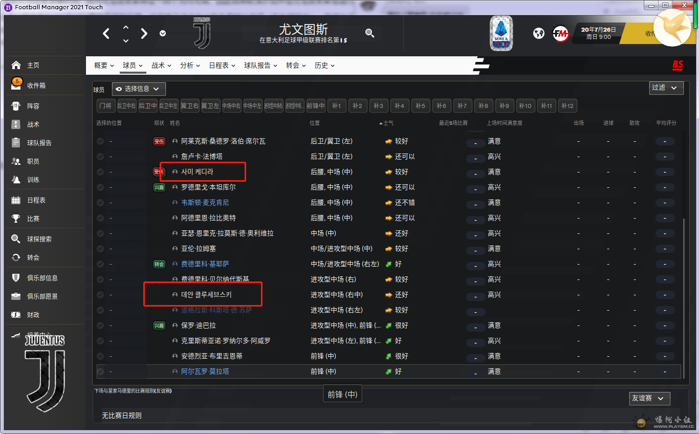 QQ图片20210130144938.png