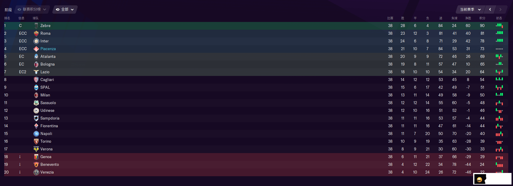 ս.png