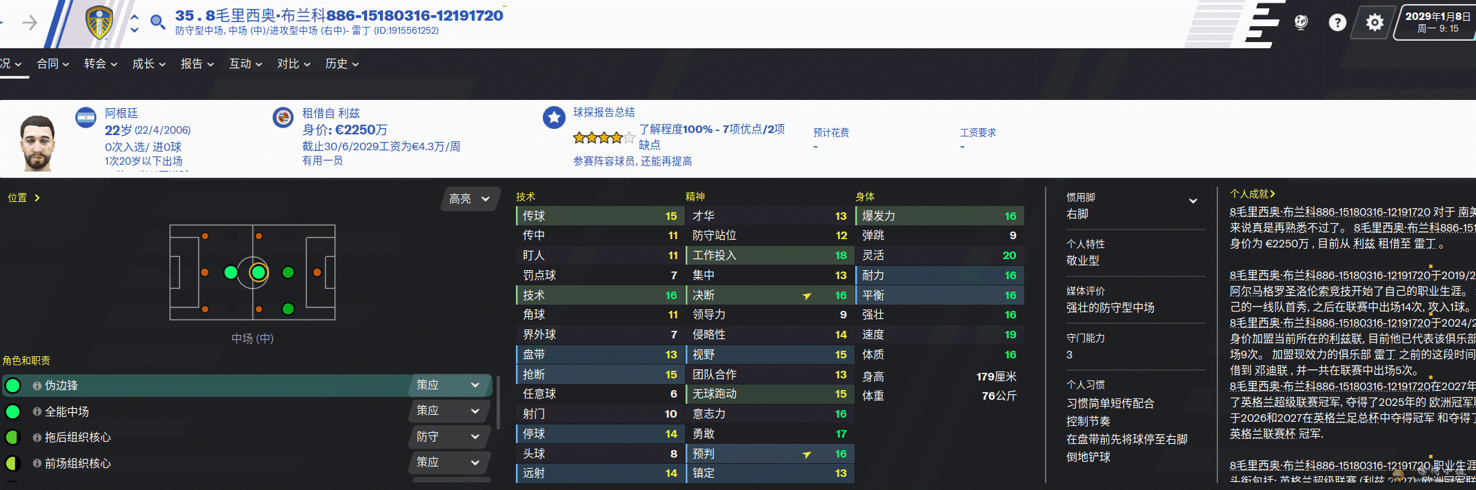许可证又回来了.gif